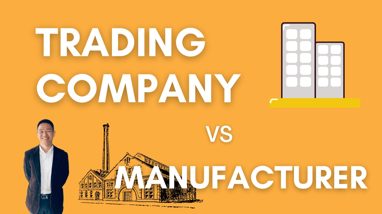 Featured image for “How to verify Chinese manufacturers and trading companies?”