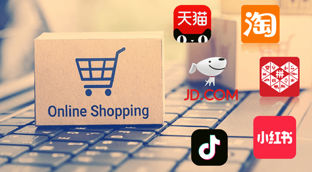 Popular Chinese Online Marketplace List