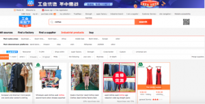 China wholesale website 1688