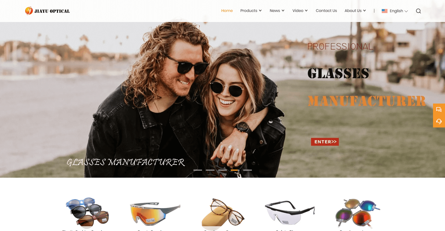 Xiamen Jiayu Optical Co., Ltd. best sunglasses manufacturer in China