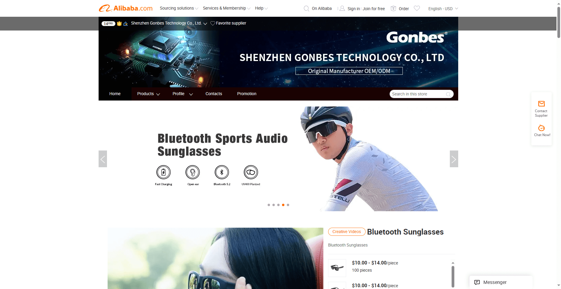 Shenzhen Gonbes Technology Co., Ltd. best sunglasses manufacturer in China