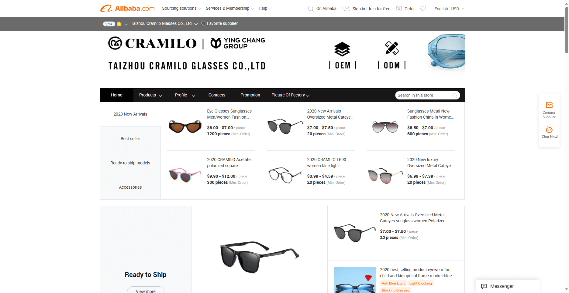 Taizhou Cramilo Glasses Co., Ltd best sunglasses manufacturer in China 