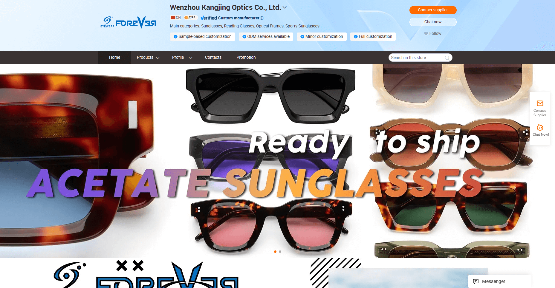 Wenzhou Kangjing Optics Co., Ltd best sunglasses manufacturer in China