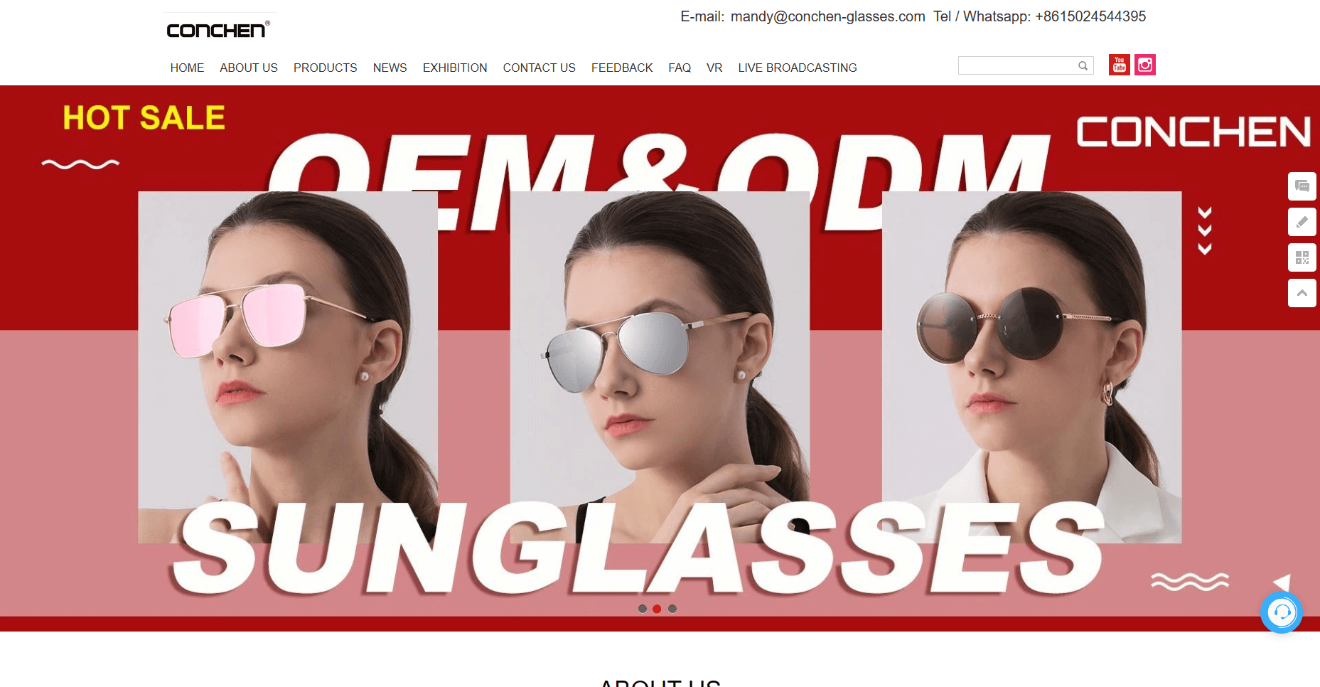 Yiwu CONCHEN Glasses Co., Ltd. 