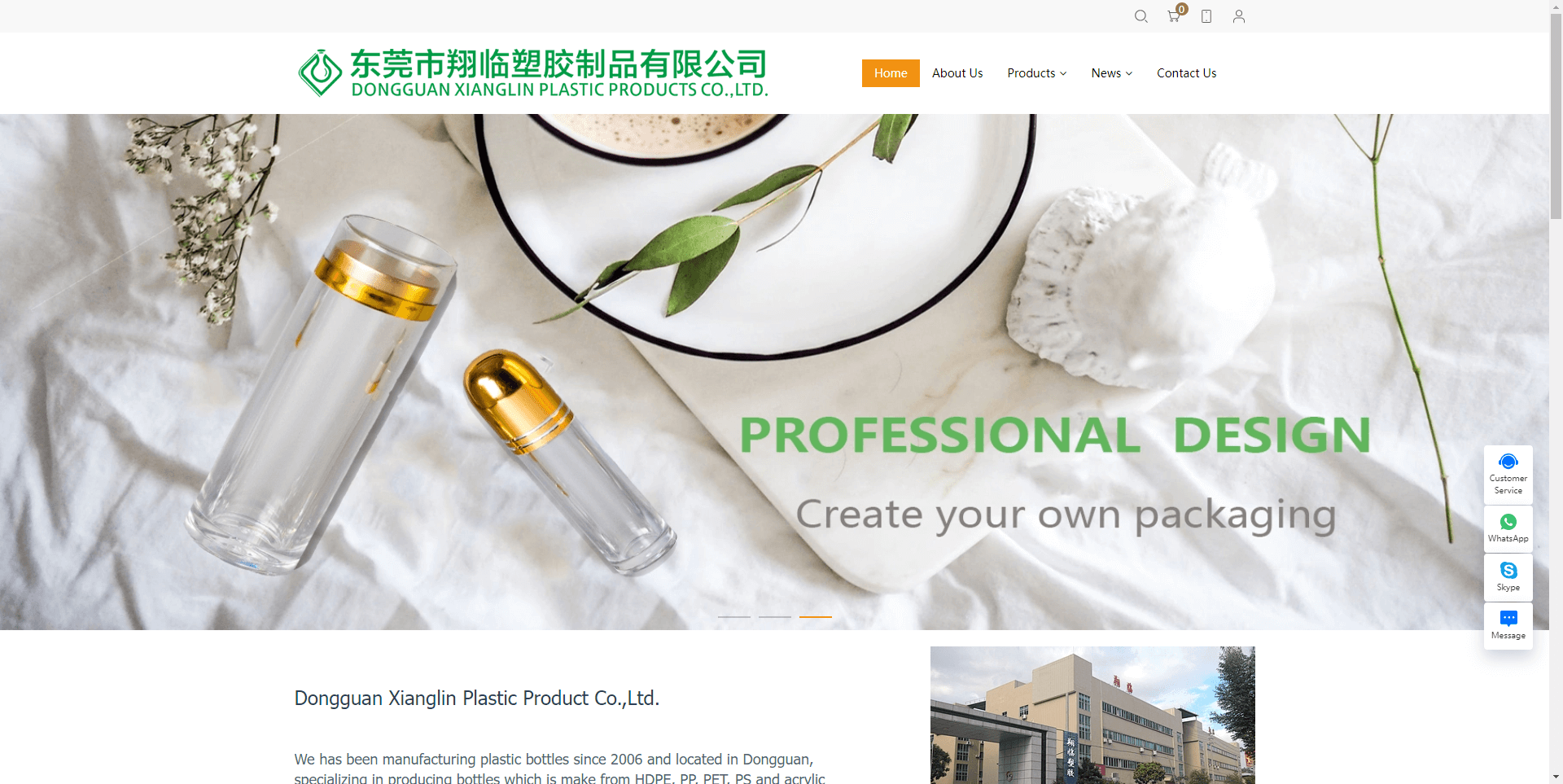 Dongguan-Xianglin-Plastic-Products-Co-Ltd