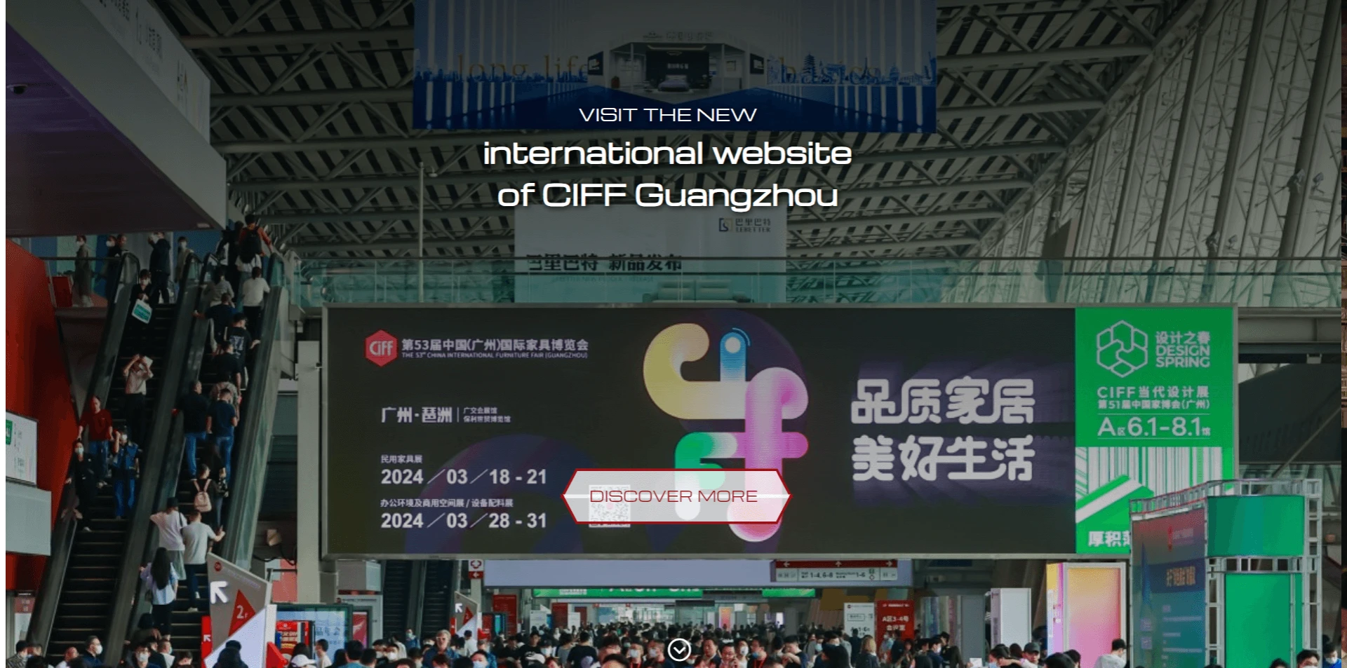 CIFF.Furniture_www.ciff.furniture