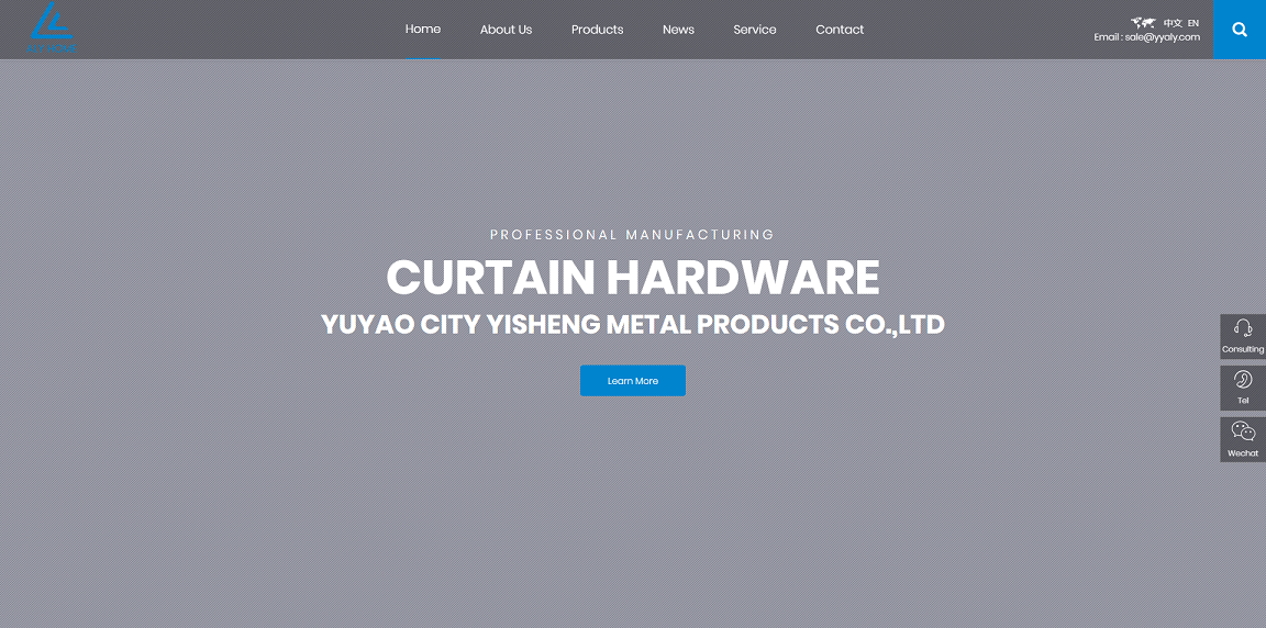 Yuyao_City_Yisheng_Metal_Products_Co.Ltd_Machine_tool_equipment