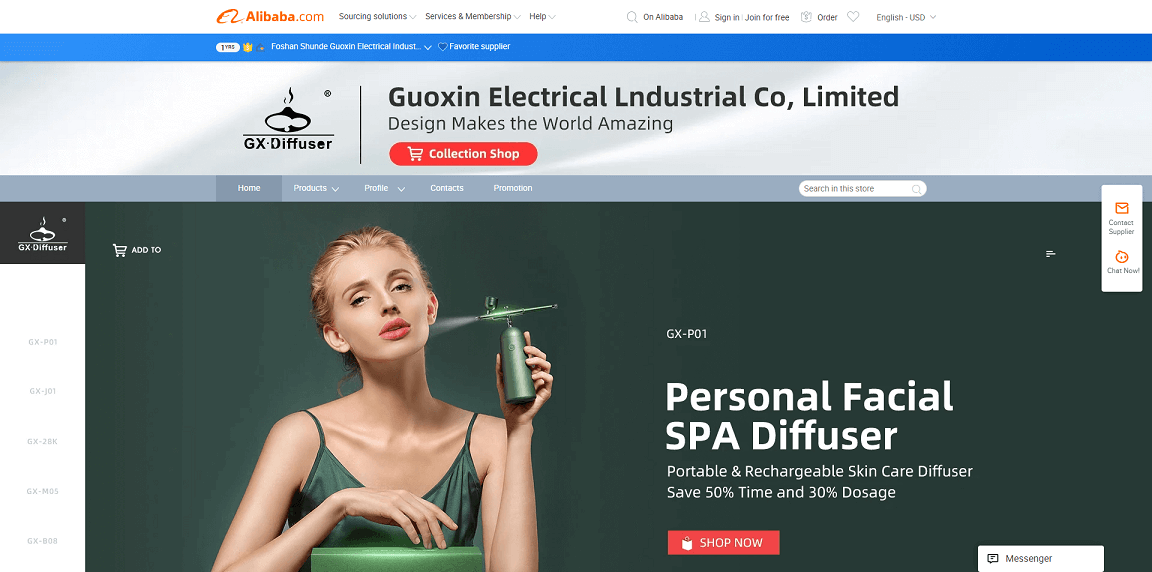 Foshan_Shunde_Guoxin_Electrical_Industrial_Co._Limited