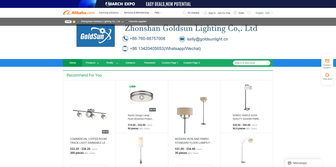 Zhongshan_Goldsun_Lighting_Co._Ltd._-_indoor_lighting_outdoor_light