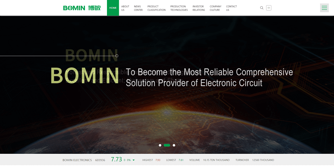 bomin_electronics