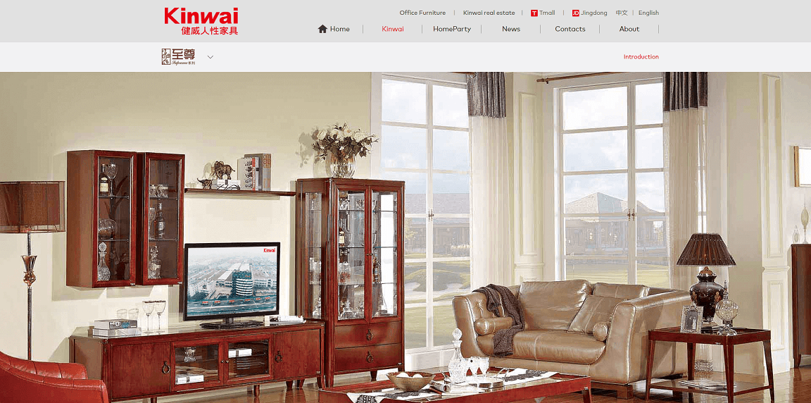 Supreme-Kinwai-Kinwai_Humanity_Furniture_Official_Website