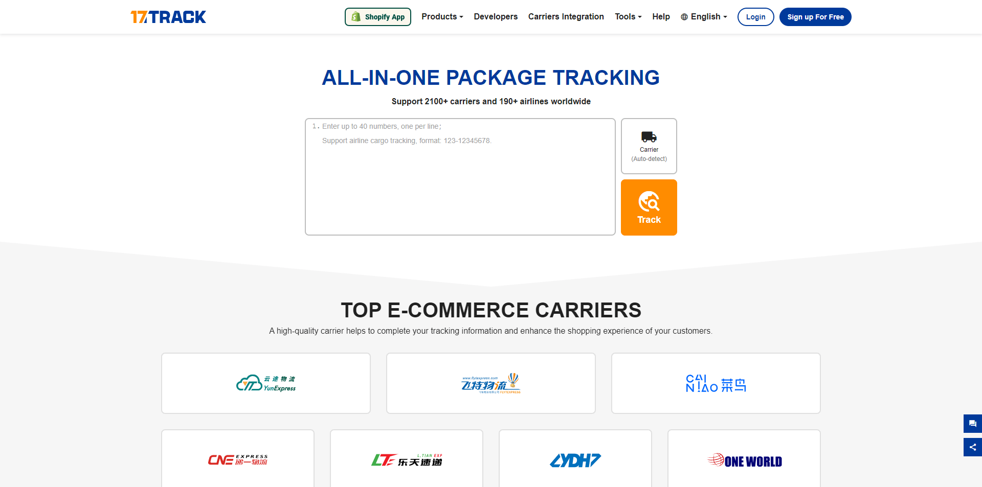 ALL-IN-ONE PACKAGE TRACKING - 17TRACK