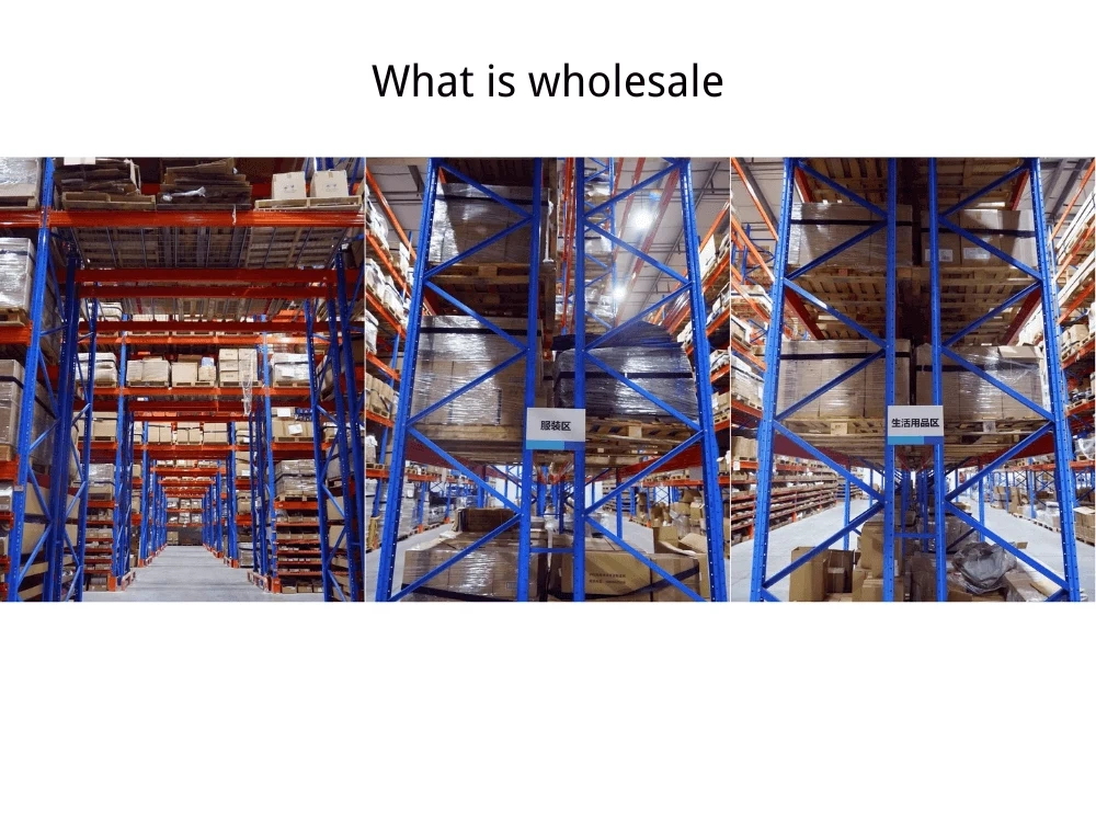 What is wholesale