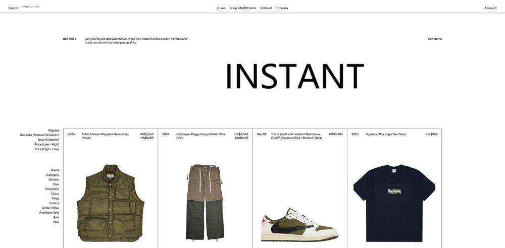 INSTANT_ Apparel, Shoes & More - GOAT